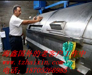 濾布清洗機(jī)